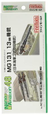 Fine Mold Nano Aviation Series MG131 13mm Maschinengewehr Typ 2 Schwenkmaschine Plastikmodellteile NC14 1/48 (Marinegeschütz)