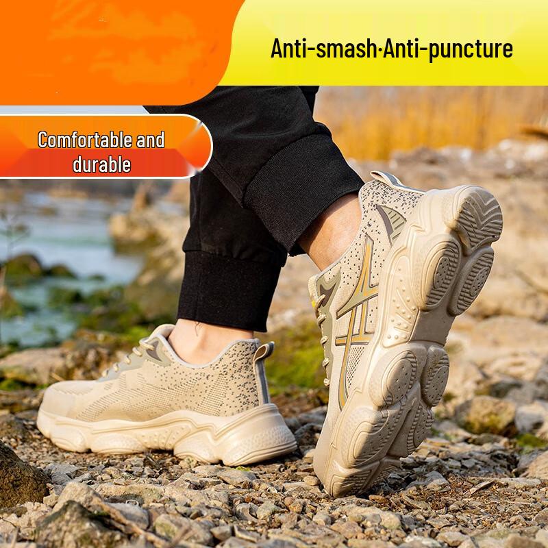 

An Zu En Breathable Steel Toe Puncture-Proof Safety Shoes 46