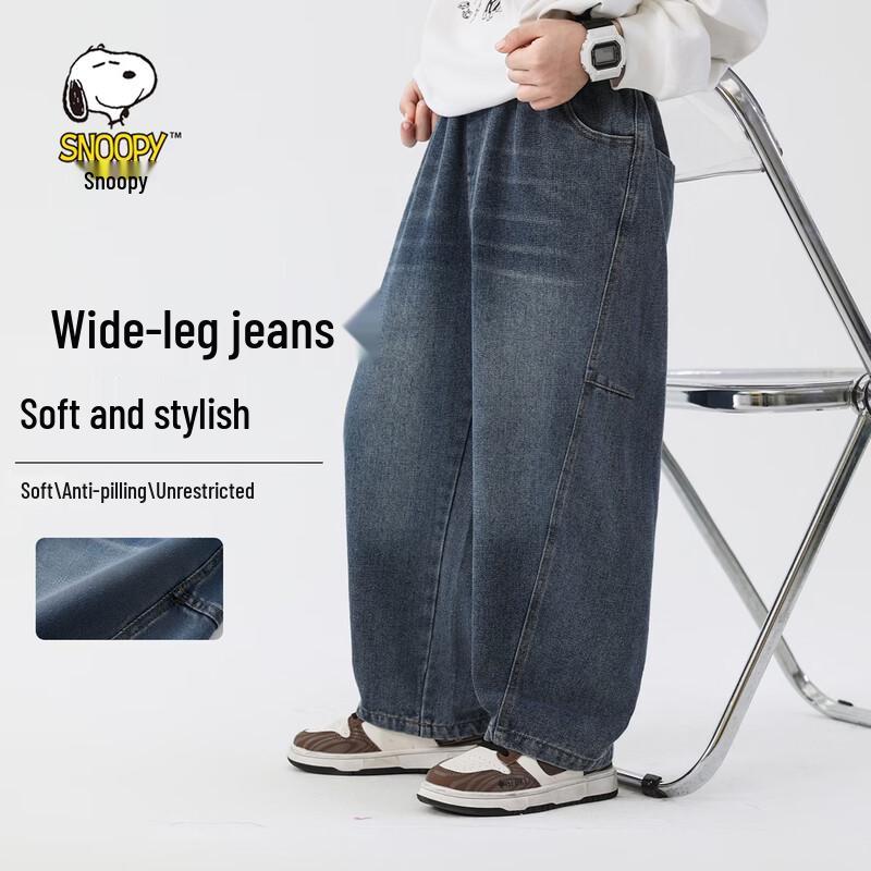 SNOOPY Kids Loose Fit Durable Denim Jeans 140cm