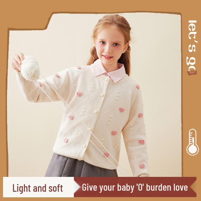 

ТУХУАНГ Кардиган крючком для девочек из утолщенной чистой шерсти с сердечками 2XL (160/80)