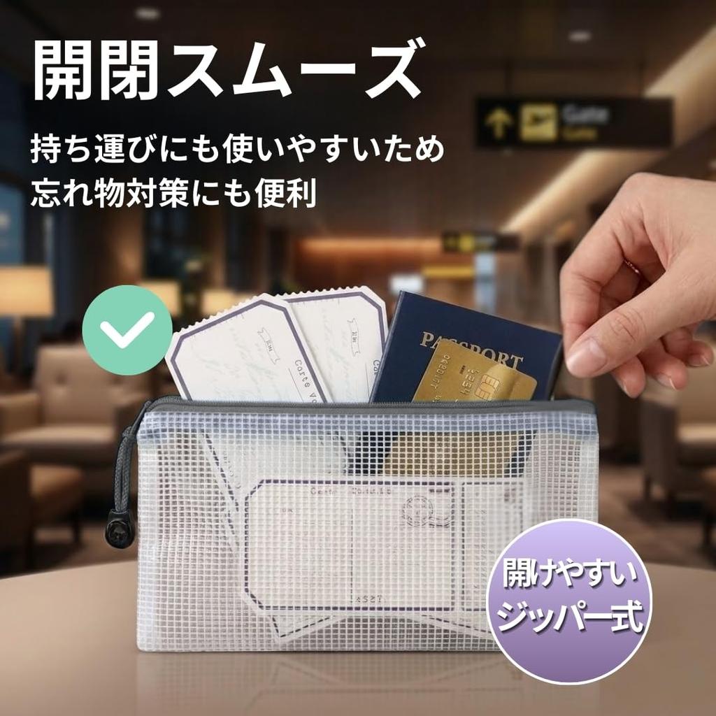 JP Number Zipper File Receipt 5 Mesh Bankbook Horizontal Bags, File, Colors, 10-Pack, Case, Organizer, Vinyl,
