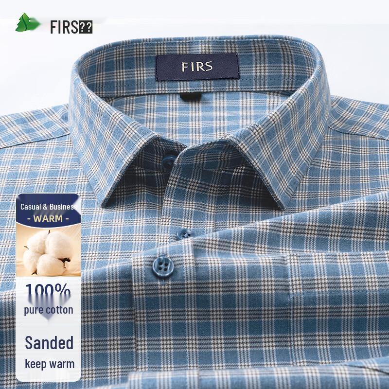 Men s Pure Cotton Brushed Plaid Long-Sleeve Shirt 42