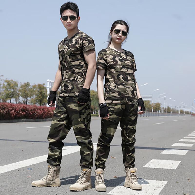 Churing Men's Camouflage Quick-Dry Training Suit
