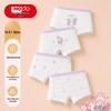 Hongdou Girls' Anti-Wedgie Boxer Briefs 4-Pack