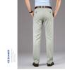 Men's Black Tencel-Modal Business Casual Pants - Loose, Straight, Anti-Wrinkle, Spring/Summer
