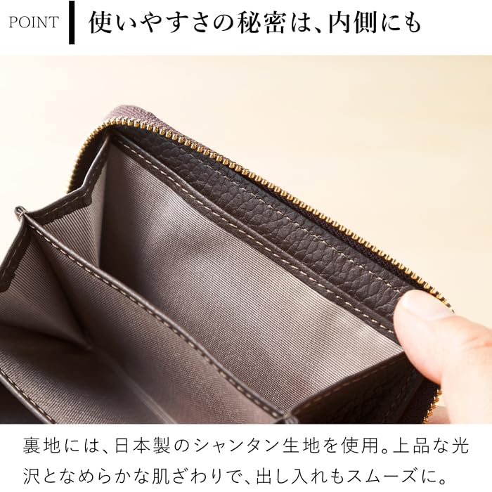 Corale Coin Case, Card Case, Genuine Leather, Small Wallet, Women's, Italian Leather, Round Zipper (Gray-Green)