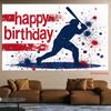 2D Sport Baseball Themed Happy Birthday Photo Booth Backdrop Cloth for Boys