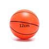 12Cm Inflatable Basketball Volleyball Beach Ball Kids Sports Toy Random Color