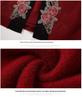 Mom's Plush Thickened Knit Cardigan Two-Piece Set for Autumn and Winter - Middle-Aged and Elderly Women's Stylish Chinese Outerwear