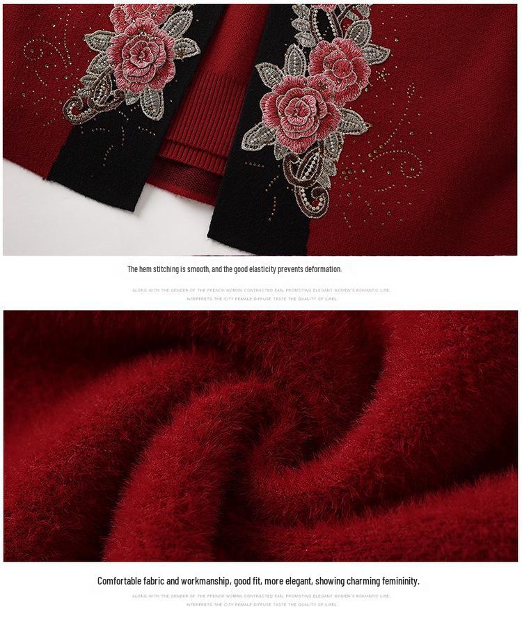Mom's Plush Thickened Knit Cardigan Two-Piece Set for Autumn and Winter - Middle-Aged and Elderly Women's Stylish Chinese Outerwear