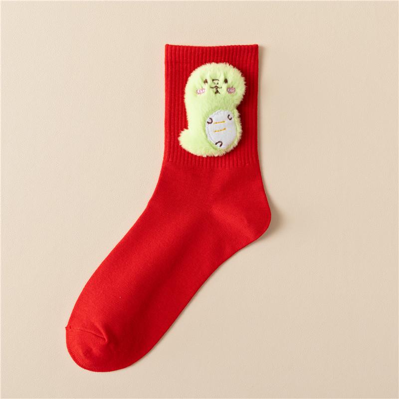 "Șosete Zodiac Șarpe Roșu Anul Nou Lunar 2025 - Bumbac Unisex Tub Mediu pentru Toamnă/Iarnă, Cutie Cadou Noroc"