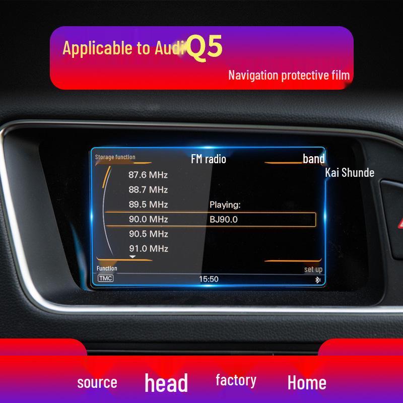 25 Q5L Navigation Tempered Film for SQ7 and SQ5 Sportback Central Display Screen Modification