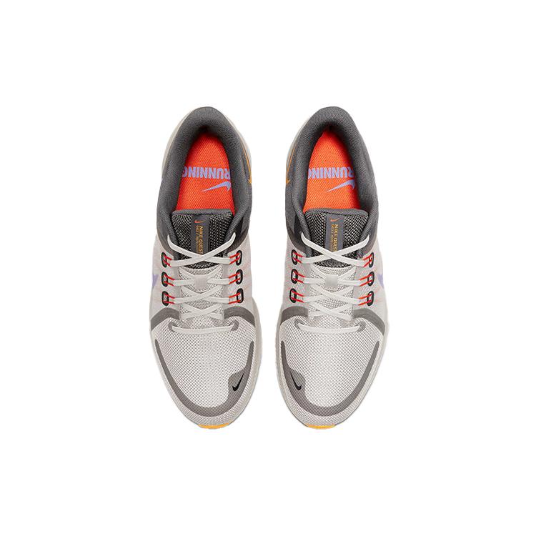 New Nike Quest 4 'Cobblestone Psychic Purple' DA1105-008