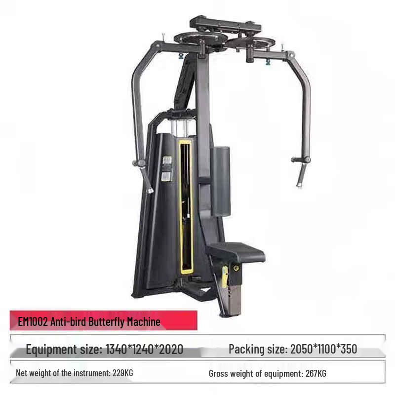 EM FITNESS Strength Training Equipment EM1002