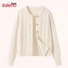 Baleno Women's Cable Knit Cardigan Sweater