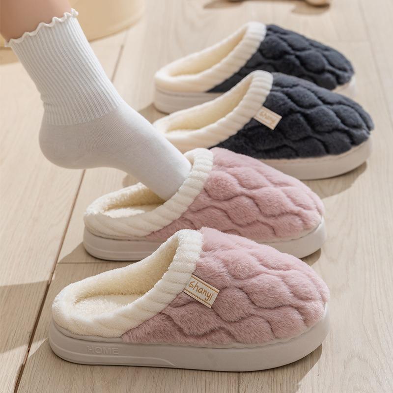 Cotton slippers women's autumn and winter new home indoor confinement warm non-slip household plush slippers women