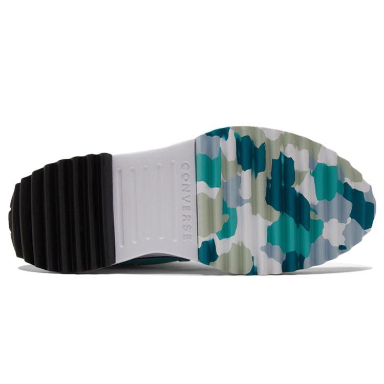 Converse Run Star Hike High Čínský Nový Rok - Washed Teal Unisex Tenisky Bílá Univerzitní Červená 173124C