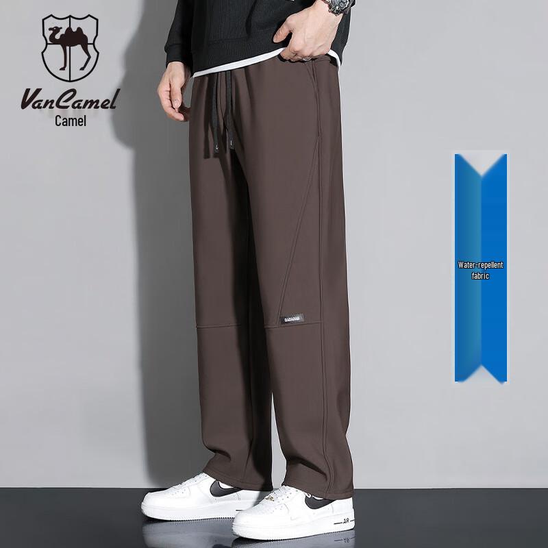 

VANCAMEL Men s Outdoor Windproof Waterproof Pants 5XL
