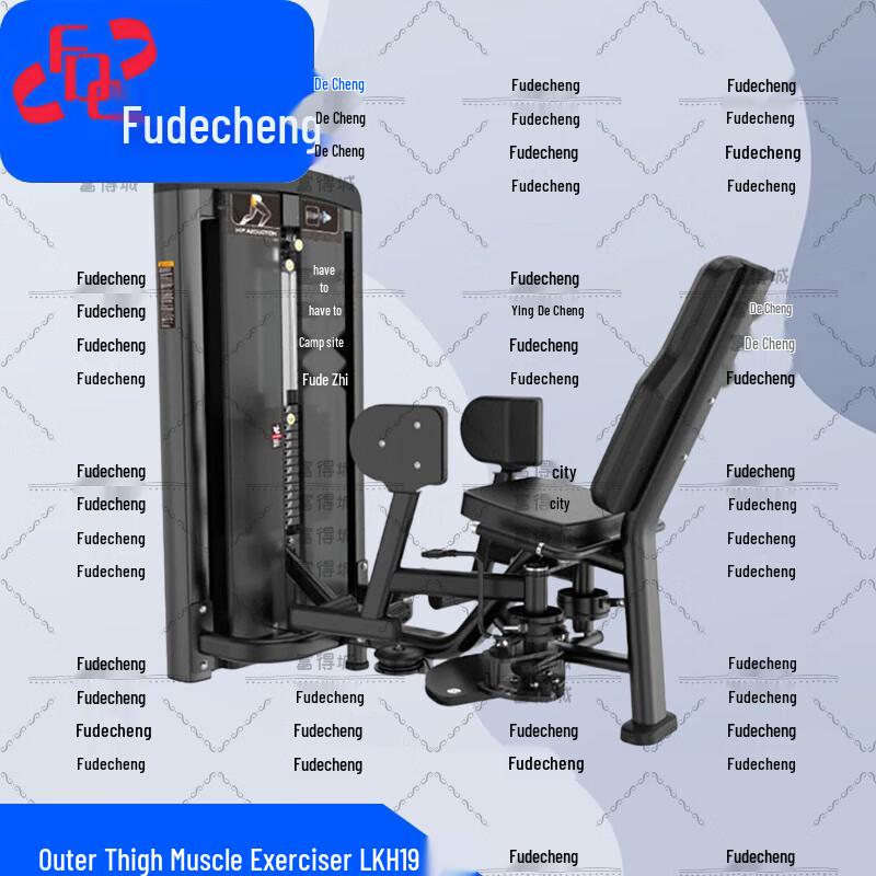 Fudecheng Strength Series Fitness Machines