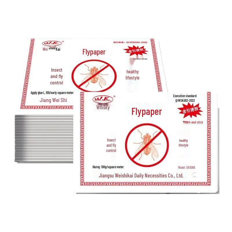 Flypaper Fly Sticker: Powerful Household Trap for Flies & Mosquitoes - 30 Pack
