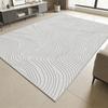 Nordic Minimalism Decoration Large Living Room Carpets Irregular Striped Design Washable Soft Rug Bedroom Sofa Area Floor Mat