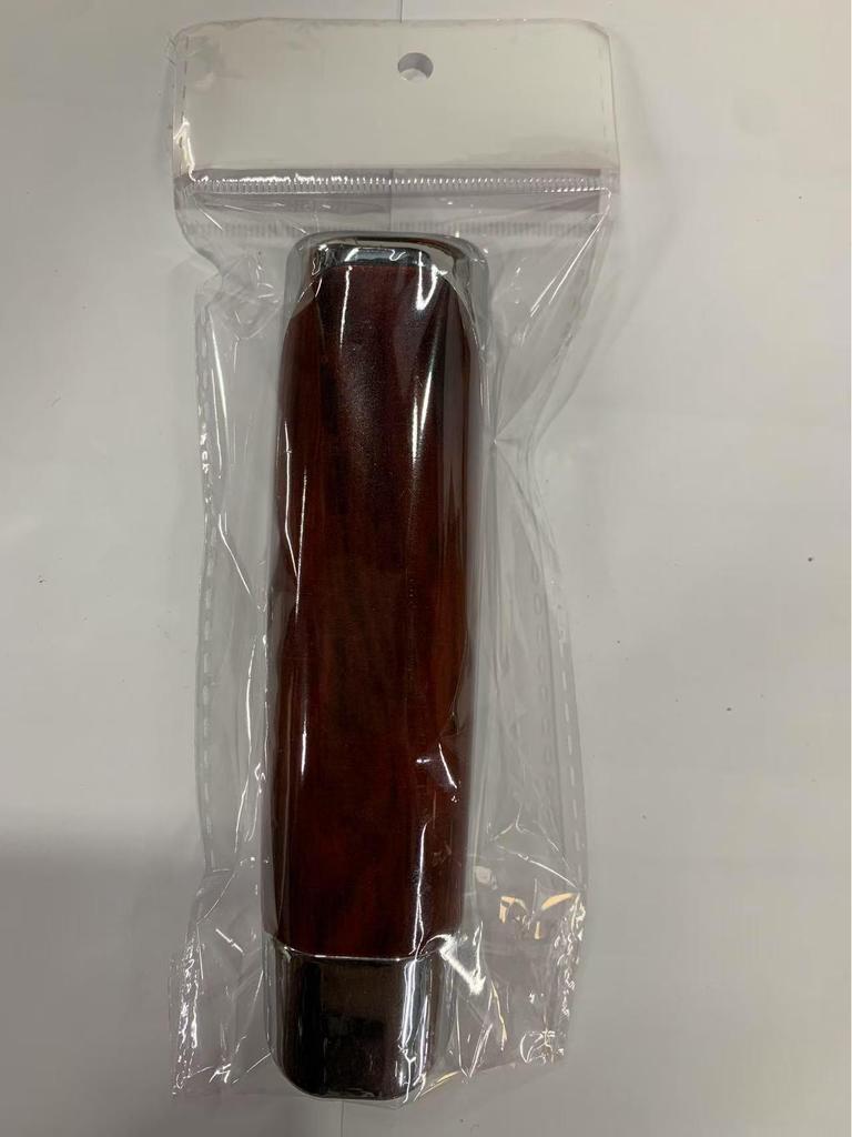 Carbon Fiber Pattern Car Handbrake Protective Cover, Packaged In Blister Pack.