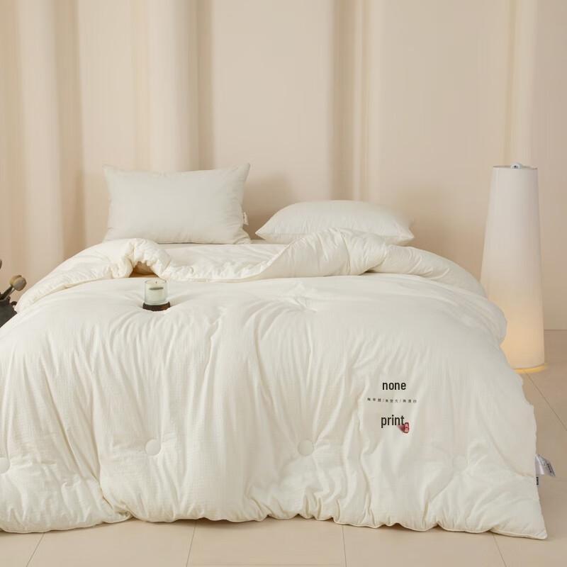 

Muji Style Waffle Weave All-Season Acrylic Fiber Quilt