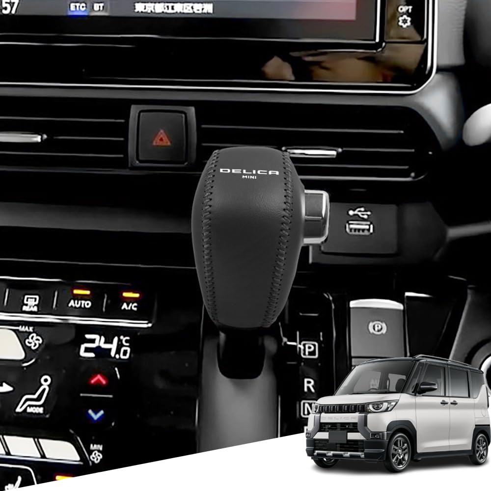 

Hearsheng Genuine Leather Shift Knob Cover, Custom Interior Accessory, Scratch Prevention, Easy to Install, New Delica Mini (with button) чорний