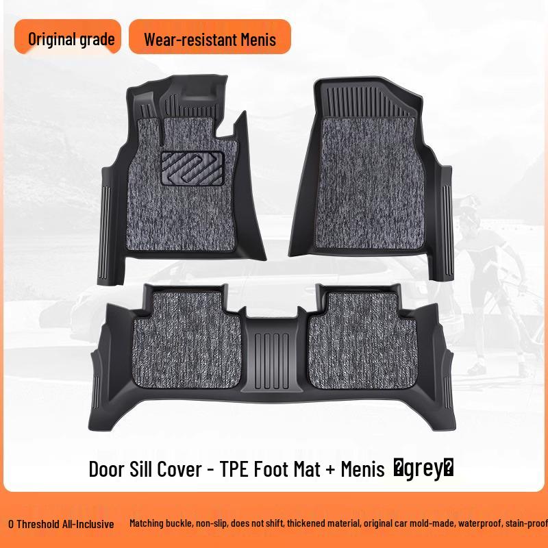 Geely Xingyue L & S Zhiqing TPE Hybrid Custom Fit Floor Mats