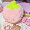 1 Pc Large Capacity Travel Toiletry Organizer Kawaii Strawberry Plush Makeup Bag Cute Cosmetic Pouch Storage Case For Women