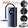 Motorcycle Air Pump Compressor Inflatable Tire Inflator Portable Compressor Digital Cordless Car Tyre Inflator For Bicycle Balls