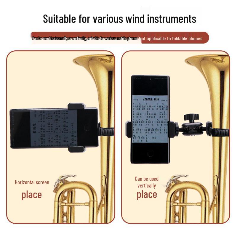 Adjustable Mobile Phone Holder for Wind Instruments - Easy Install, Portable Sheet Music Clip for Trumpet, Trombone, and Electronic Wind Instruments