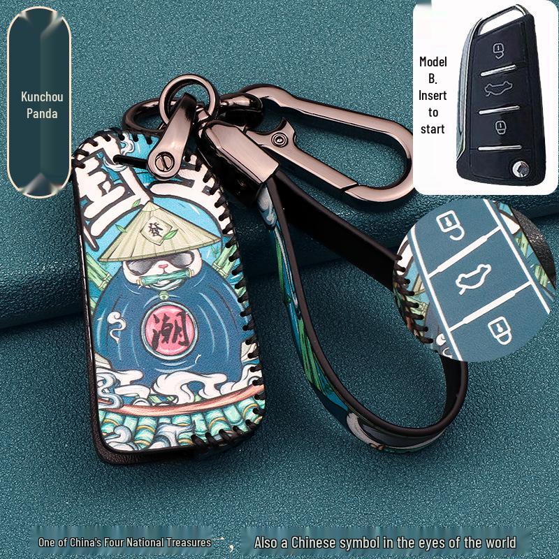 

Sihao A5/X8 & JAC Jiayue A5/X7/X4 Trendy Keychain Case Standard