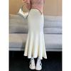 Women's Autumn and Winter Knitted Mid-length Solid Colour Slim Fishtail Half-body Skirt