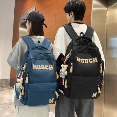 Junior High School Students  College Girls  Large Capacity New Upgraded Men's Computer Backpacks