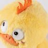 Pet Toy Cartoon Chick Dolphin Fox Design Singing Pet Toy Interactive Singing Dancing Modes Irregular Jumping Plush Ball