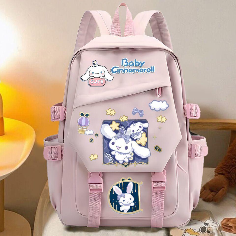 Dog Schoolbag Large Capacity High Value Backpack Primary School Students Three Four Six Level Cute Backpack