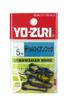 YO-ZURI Miscellaneous Items/Accessories: [HP] Hawaiian Hook Black #5