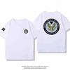 2026 Federal Bureau of Control FBC Paranormale Organisation Unisex und Damen Kurzarm T-Shirt Sommer Vielseitiges Baumwoll Oberteil