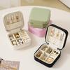Classic Leather Jewelry Box With Compact Design For Travel And Gift Use