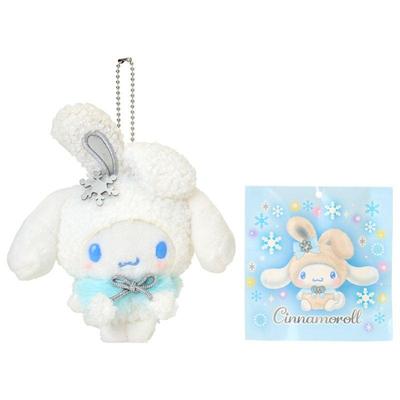 Sanrio Cinnamoroll Plüsch-Schlüsselanhänger ( Schneehase ) Japan NEU Sanrio Charaktere