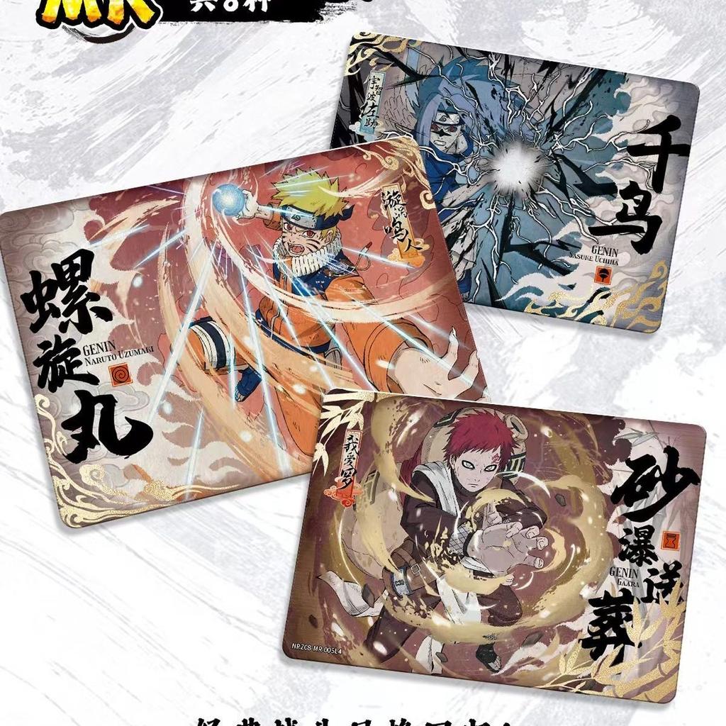 Naruto Genuine Card Chapter of Array Eighth Bullet Heritage  Cartoon Animation Collection Card Peripheral Toy Gift