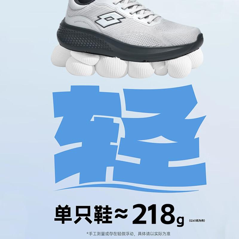 Lotto Men s Breathable Running & Casual Shoes XL