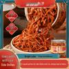 Fangzhuan Factory No.69 Traditional Pickled Side Dishes