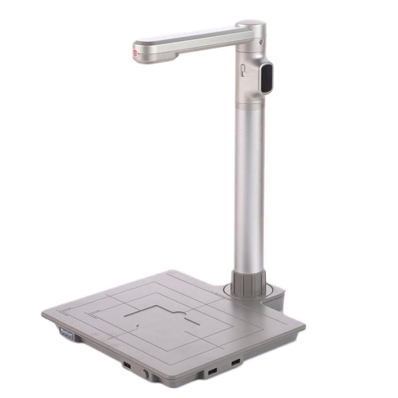 

Nantian A4 Document Camera