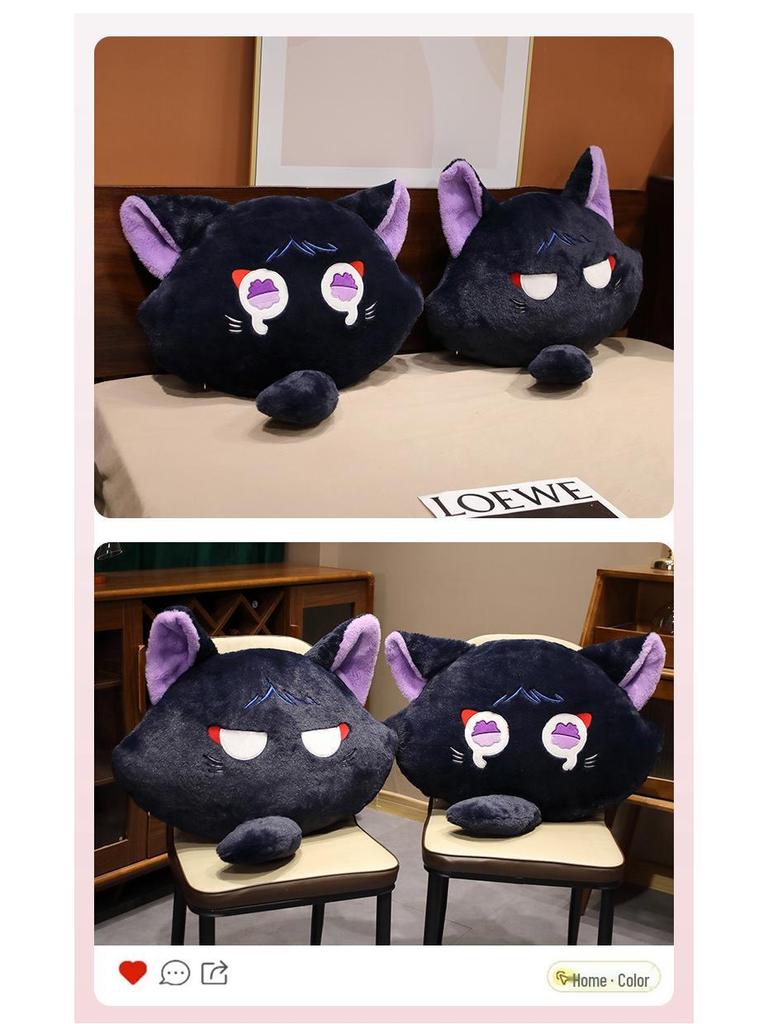 Large Black Scara Cat Plush Pillow - Cute Anime Cartoon Cushion Pendant Backrest