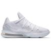 Nike Tenisky LeBron 17 Low Ep 'White Camo' CD5006-103