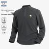 GENIOLAMODE Men's Fleece-Lined Half-Zip Stand Collar T-Shirt