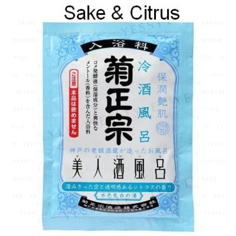 Kiku-Masamune Sake Brewing - Japanese Sake Bath Agent