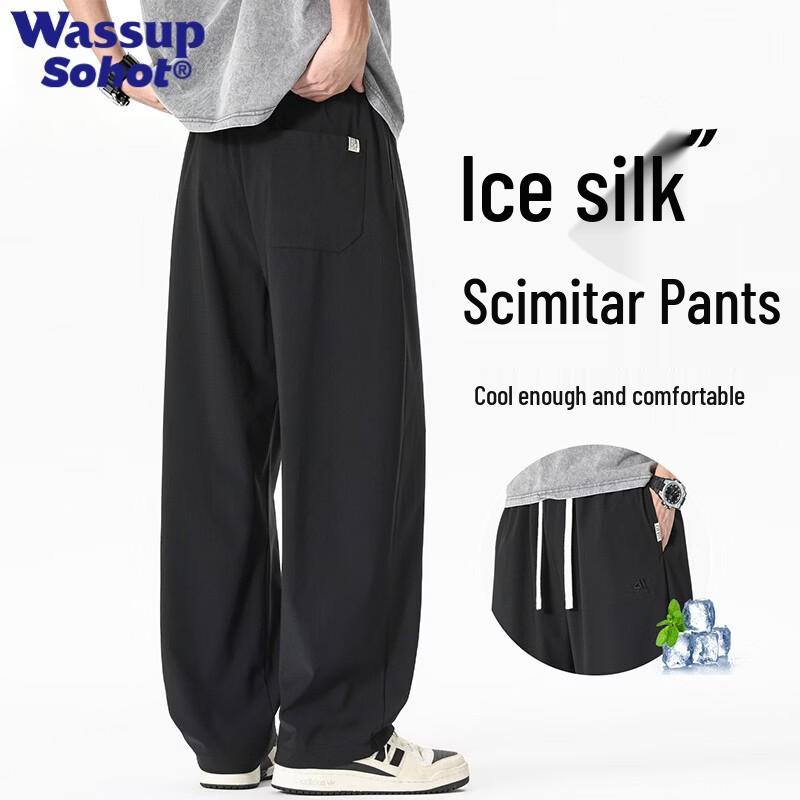 Wassup Sohot Men s Ice Silk Loose Straight-Leg Casual Pants L